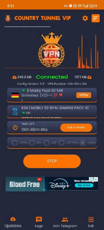 ❤️GLUF FREE VPN ❤️