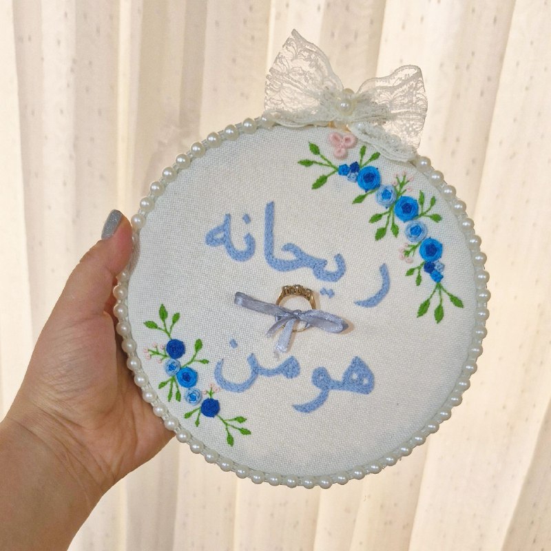 دیوارکوب گلدوزی شده مناسب برای مراسم …
