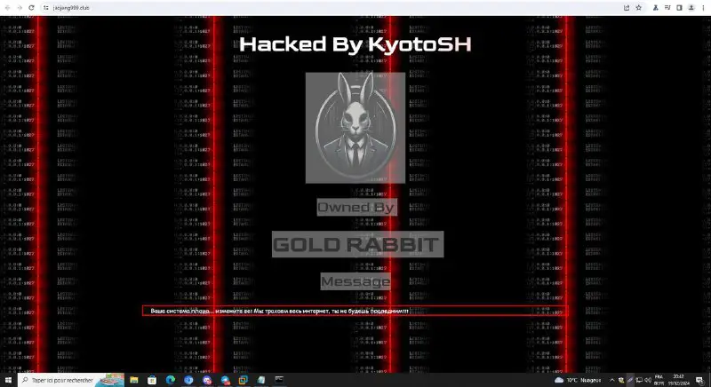 Hack by Gold Rabbit