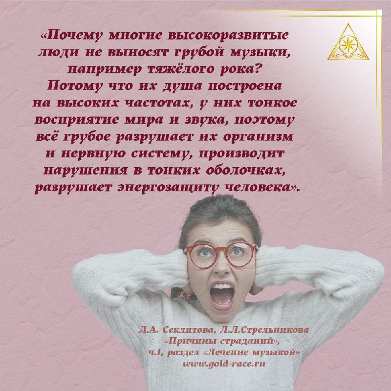 **Приглашаем к сотрудничеству** **желающих для** **перевода …