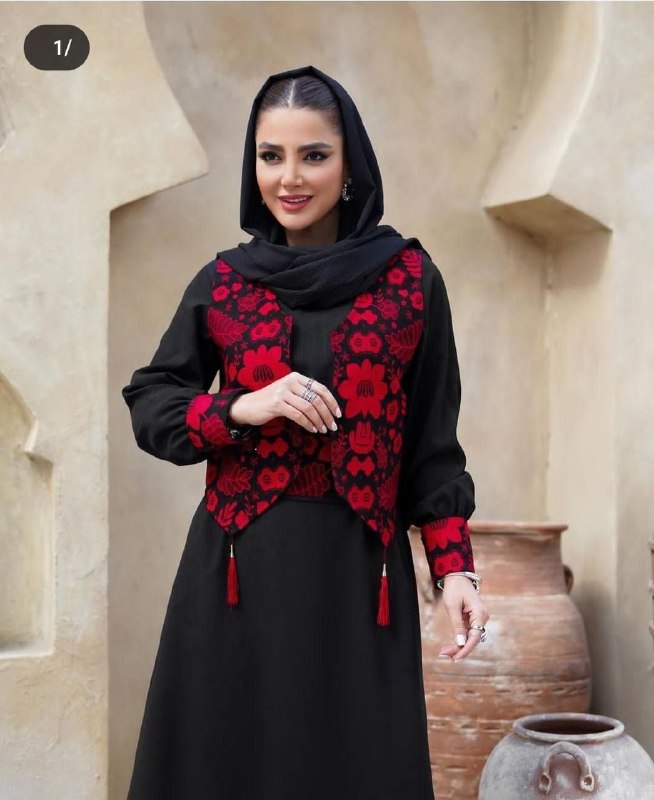 همکاری گلدشاپ