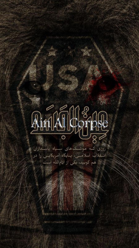 ***?*** [#استوری\_موشن](?q=%23%D8%A7%D8%B3%D8%AA%D9%88%D8%B1%DB%8C_%D9%85%D9%88%D8%B4%D9%86)
