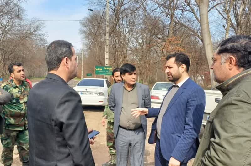 *****📣*** بانک اطلاعاتی مجرمان منابع طبیعی …