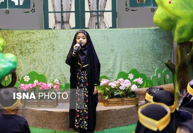 ***?***هشتمین نمایشگاه قرآن و عترت گلستان …