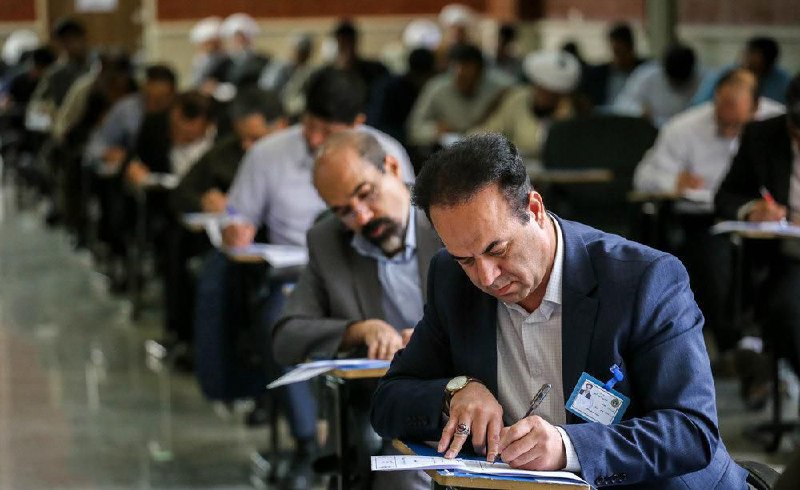 فردا؛ آخرین مهلت ثبت نام آزمون …