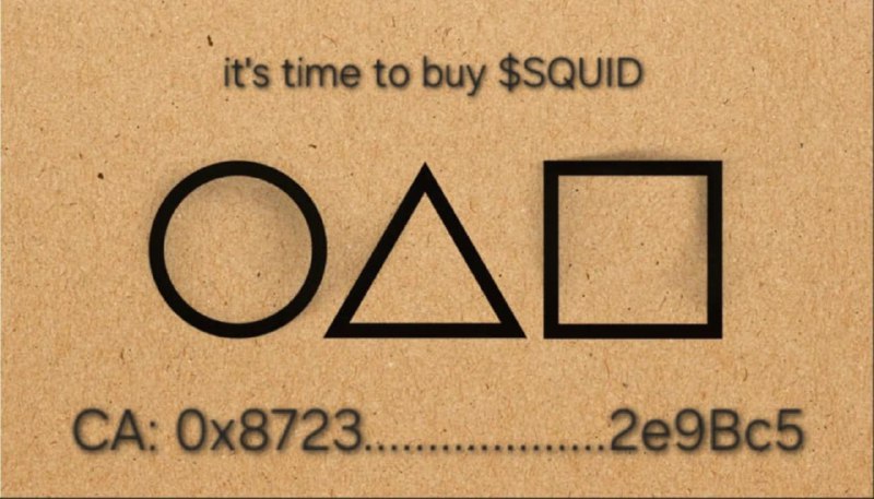 $SQUID Original coin