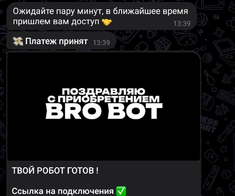 ***🤖***Купил себе робота со скидкой 50% …