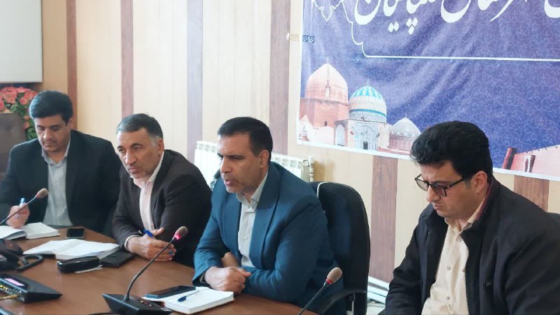 اداره ميراث فرهنگي شهرستان گلپايگان