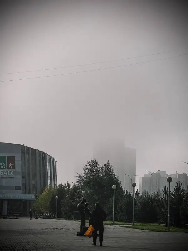 9:53 ‘ ***🌫️***