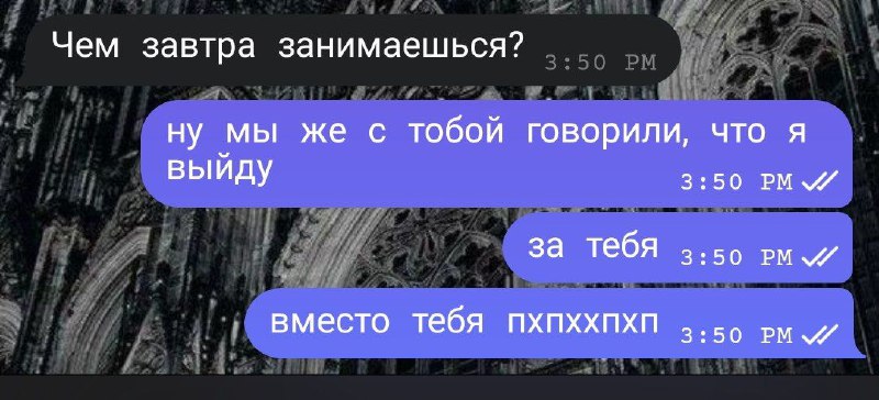 аххпхпха