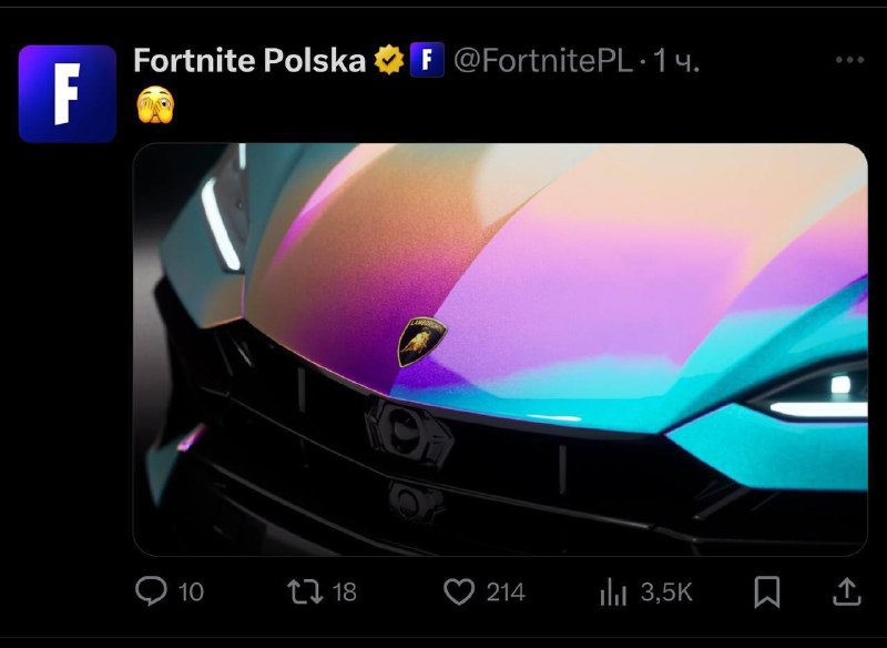 Fortniteв своем Twitter анонсировал новую коллаборацию …