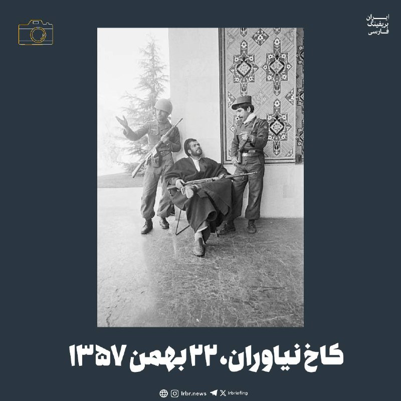 صدف کاباش، روزنامه‌نگار و مجری مشهور …