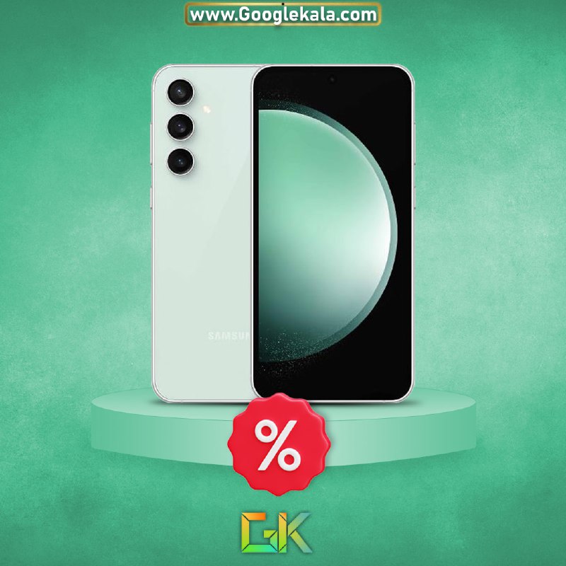 **تخفیف ویژه امروز*****?***