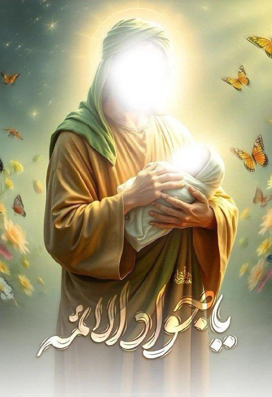 **در بغل امشب یکی قرص قمر …