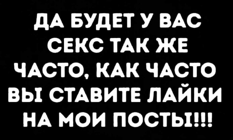 А это на всякий случай напоминалка …