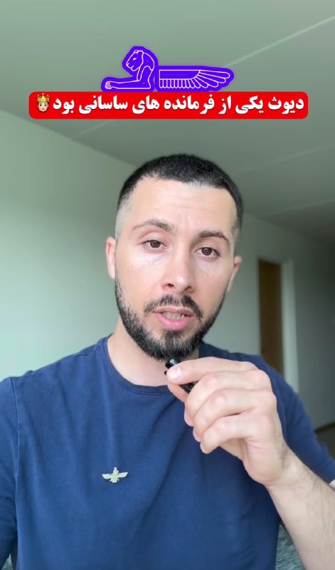 آره اگرم فکر میکنی کونی کلمه …