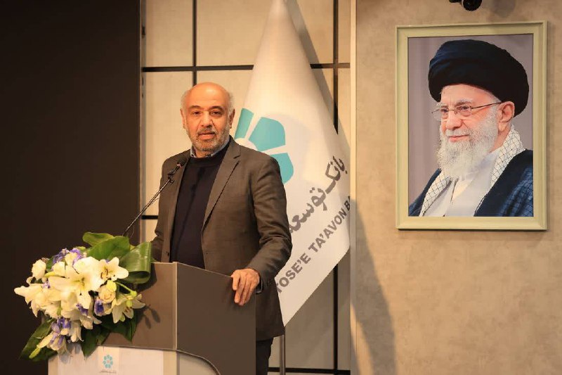 پایگاه خبری گویای خبر
