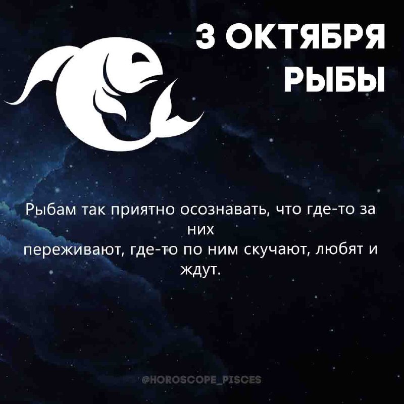 Ставь реакцию которая тебе нравится ***☺️***