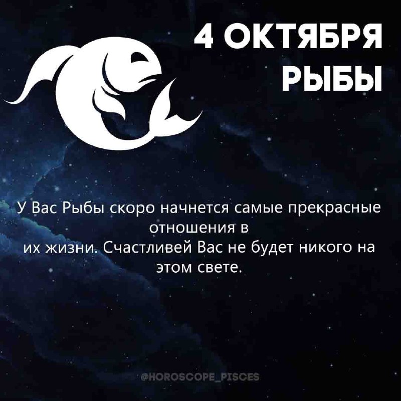 Ставь реакцию которая тебе нравится ***☺️***