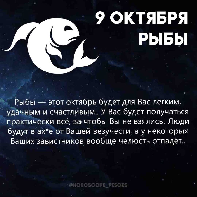 Ставь реакцию которая тебе нравится ***☺️***