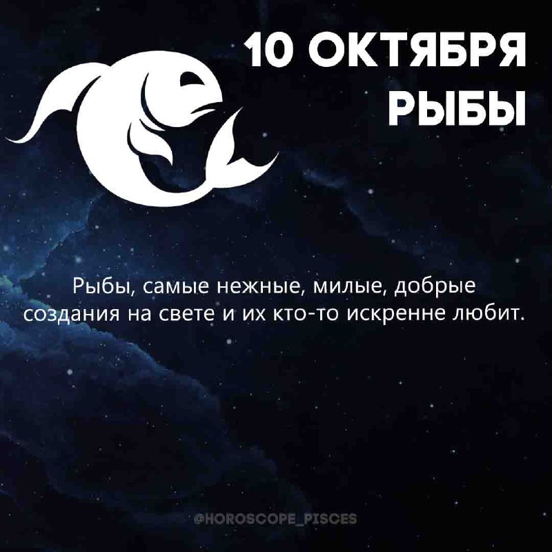 Ставь реакцию которая тебе нравится ***☺️***