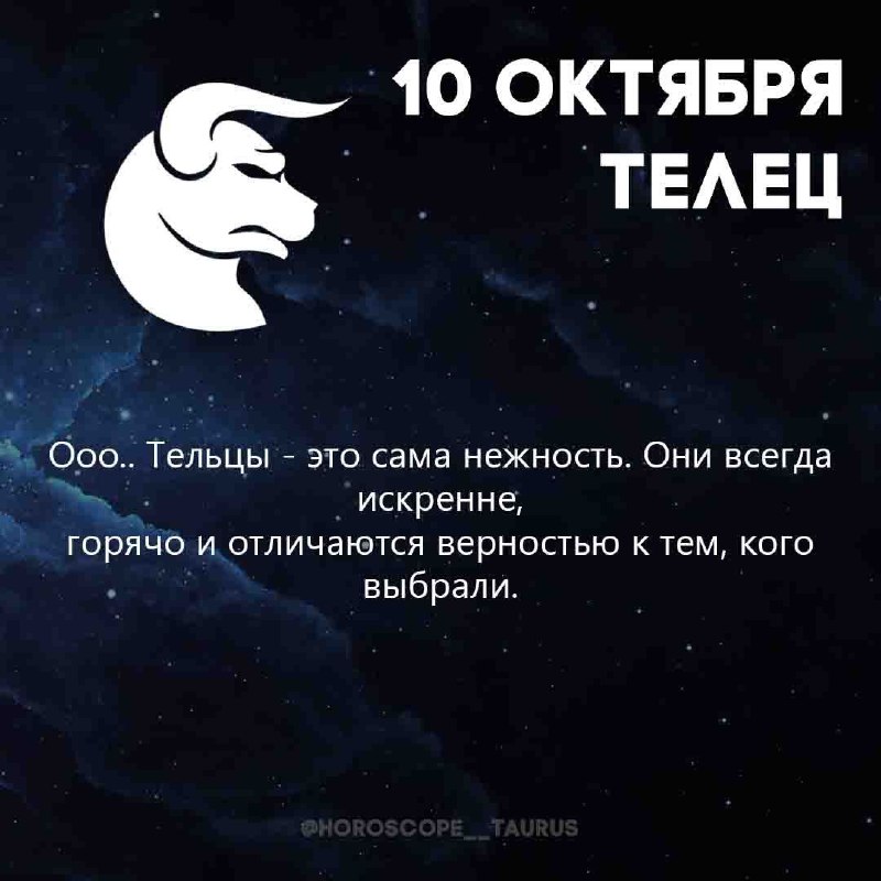 Ставь реакцию которая тебе нравится ***☺️***