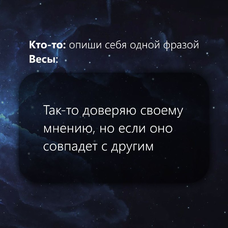 Ставь реакцию которая тебе нравится ***☺️***