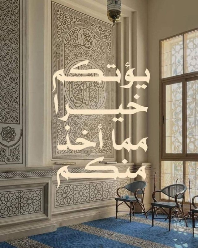 {وَالسَّابِقُونَ السَّابِقُونَ}