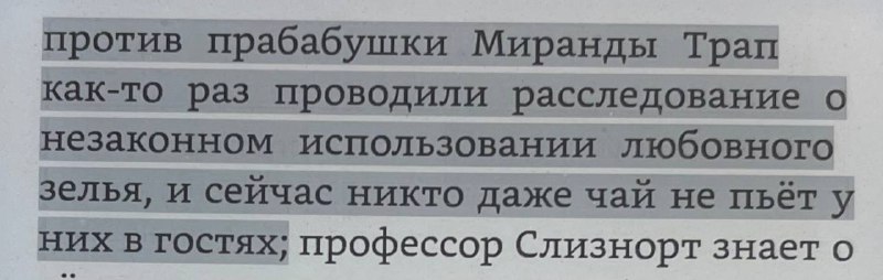 **девки, кто? мы или не мы**