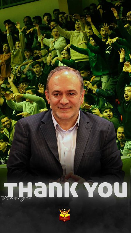انجمن هواداران بسکتبال گرگان