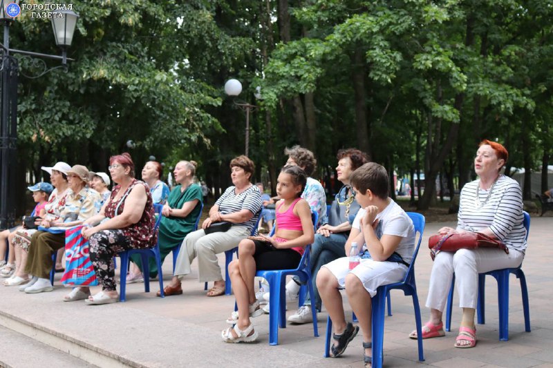 «Городская газета» г. Лермонтов