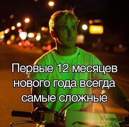 ***♑️*** КОЗЕРОГ, 11 декабря