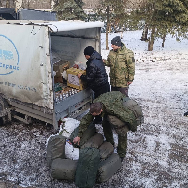 Городской Совет депутатов г.Сунжа