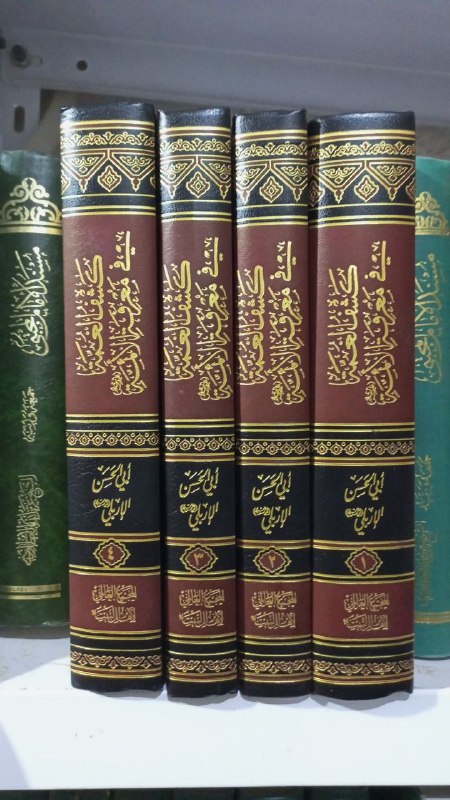 كشف الغمة في معرفة الأئمة (٤ …