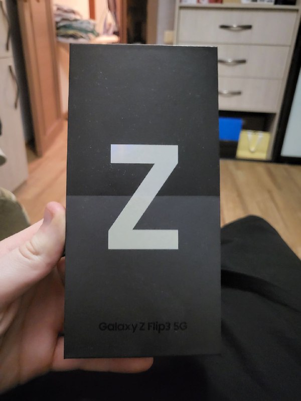 все вырученные средства с данной покупки …