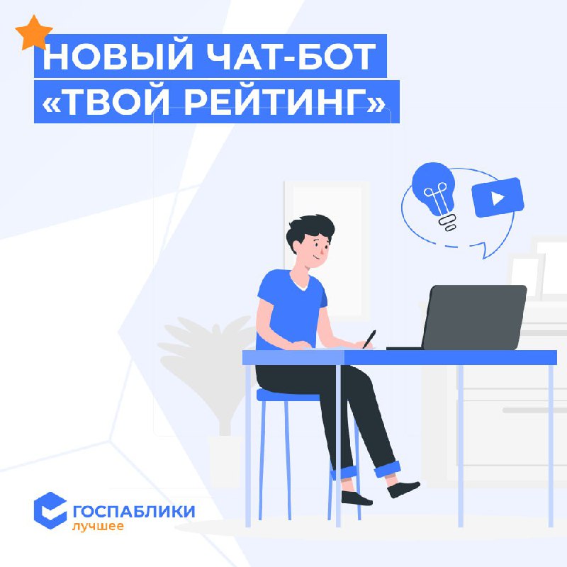 *****❓***Столкнулись с трудностями при подсчёте вовлечённости …