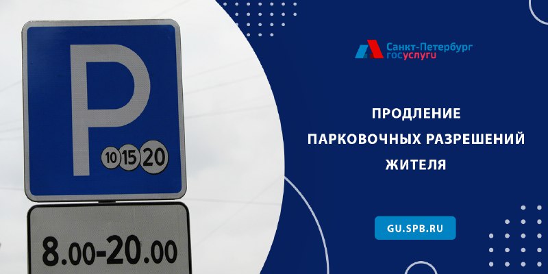 ***🚘*** В прошлом году 1 октября …