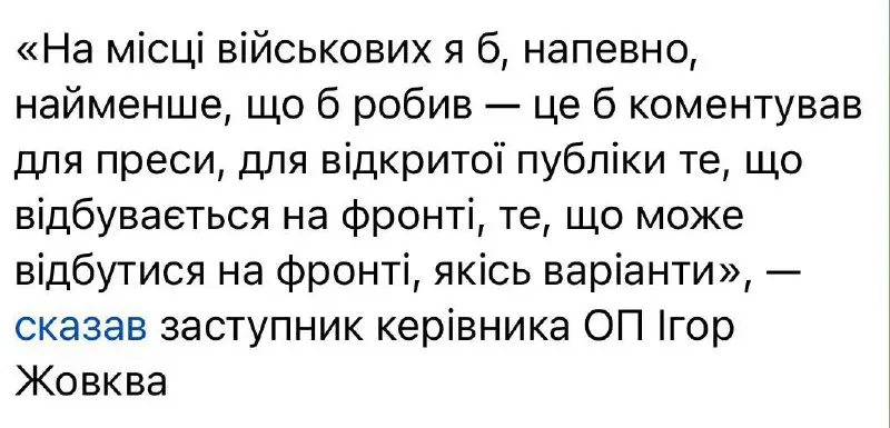 Насправді жодна думка шісток з ОП …