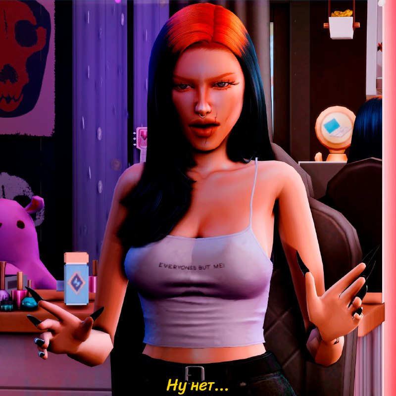 Династия Готвен//Симс 4// Sims 4
