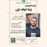 با سلام خدمت همه دوستان گومسایی***?***