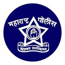 ***✳️*** महाराष्ट्र पोलिस भर्ती 2024 लेटेस्ट सराव पेपर्स टेस्ट सिरीज