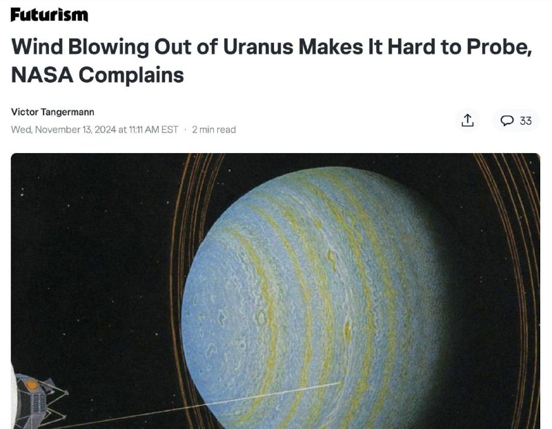 Сранилище