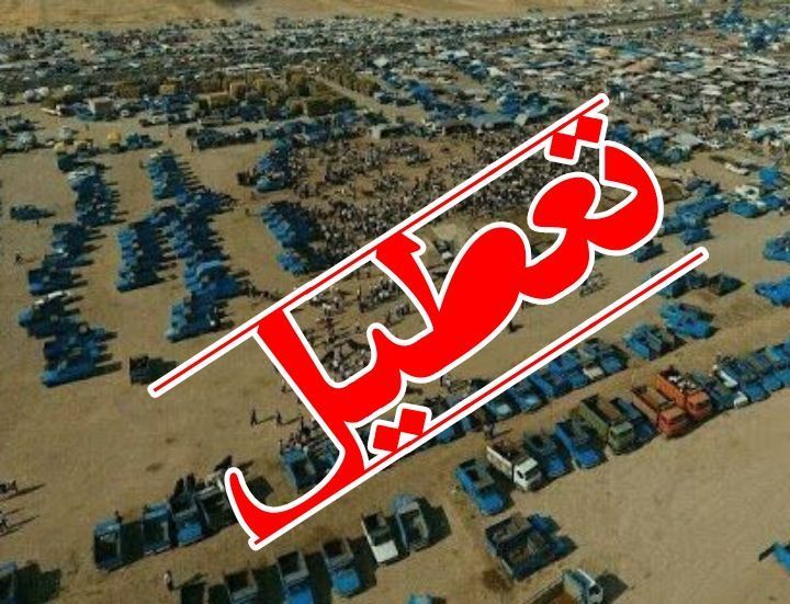 ***?******?******?*** [#اطلاعیه\_مهم](?q=%23%D8%A7%D8%B7%D9%84%D8%A7%D8%B9%DB%8C%D9%87_%D9%85%D9%87%D9%85) ***?******?******?***