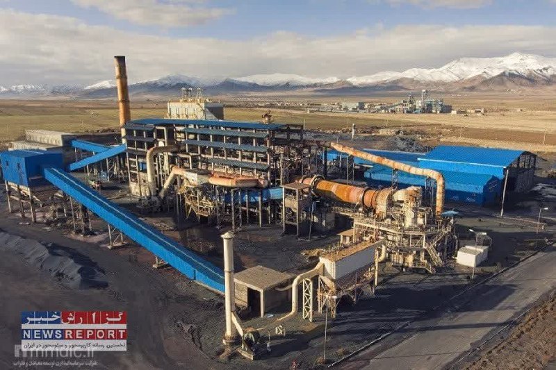 قابل توجه سهامداران شرکت توسعه معدنی …