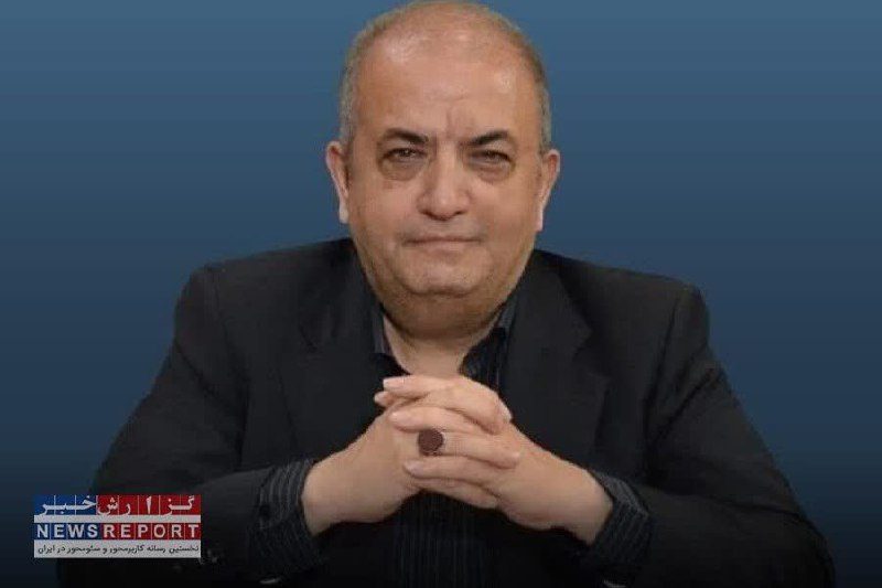*****?***پایان کار مهدی کوهی در ذوب …