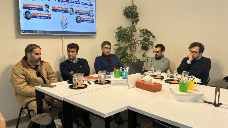 **گزارش نشست نقد رمان «شریر» در …