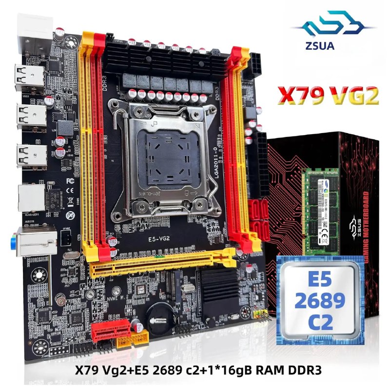 ***🔥*** Kit Xeon X79 Completo E5 …