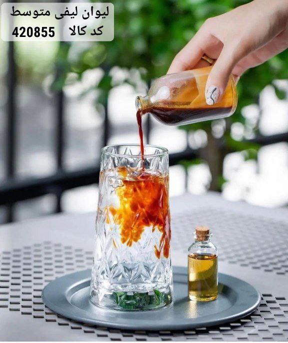 لیوان متوسط لیفی
