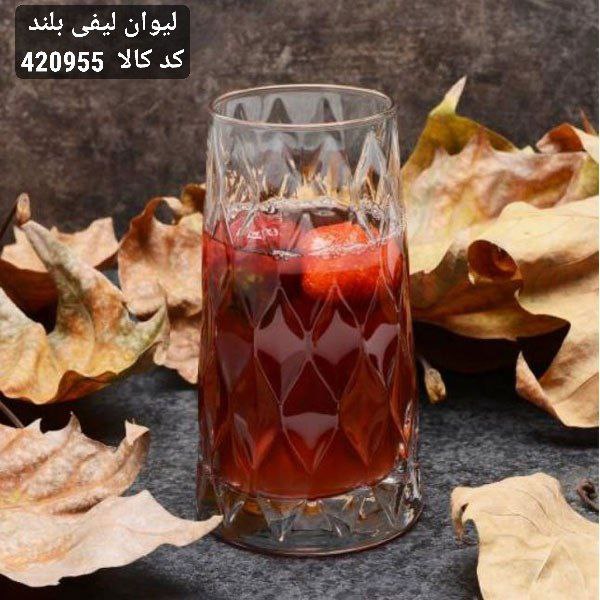 لیوان بلند لیفی