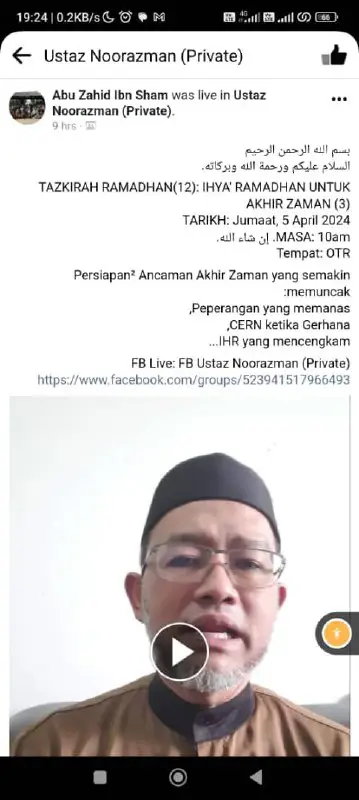 Assalamu'alaikum Semua.